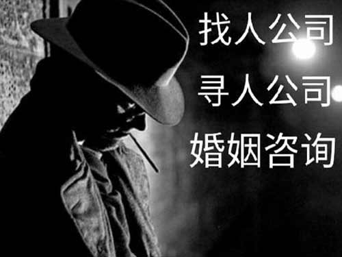 无棣本地侦探调查如何选择合适的侦探服务？